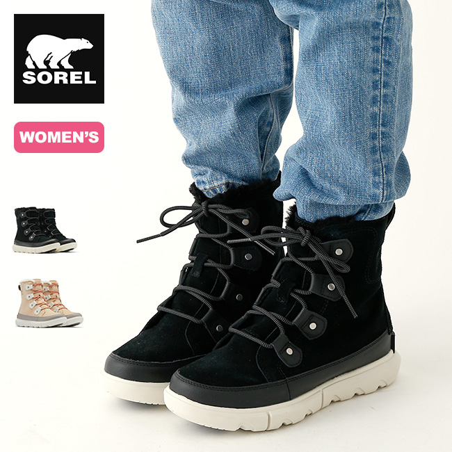 SOREL