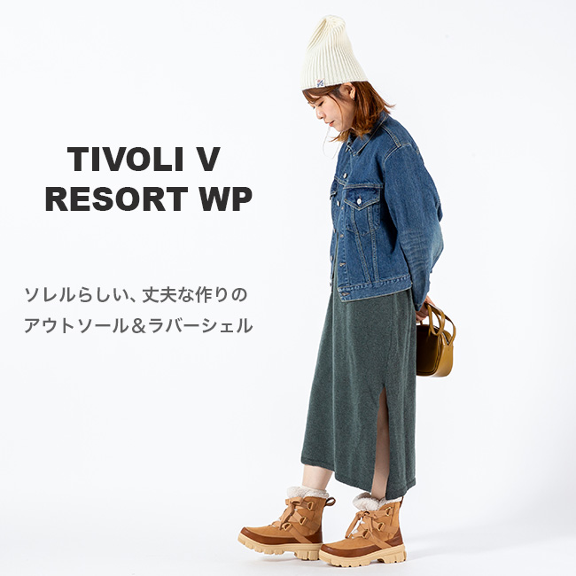 SOREL（ソレル） ティボリ5 リゾートWP レディース NL5112 ブーツ