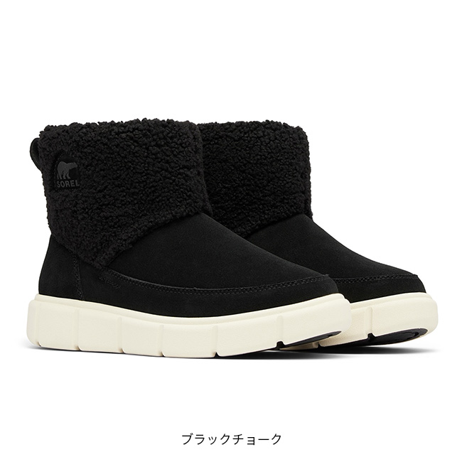 SOREL ソレル エクスプローラー3 スリッポンコージーWP【ウィメンズ