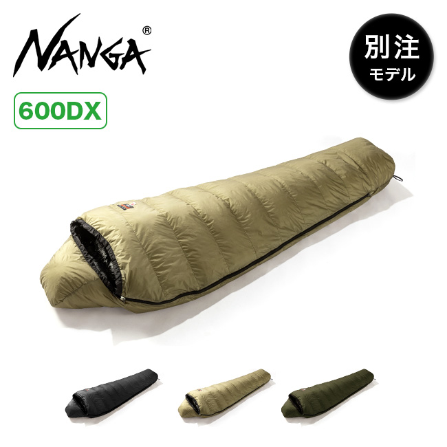 NANGA×SUNDAY MOUNTAIN ナンガ×サンデーマウンテン オーロラライトJP 600DX　シュラフ 寝袋 リミテッドダウンシュラフ  4シーズン 日本製