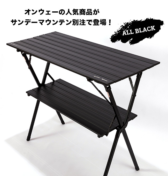 Onway SUNDAY MOUNTAIN×Onway サンデーマウンテン×オンウェー