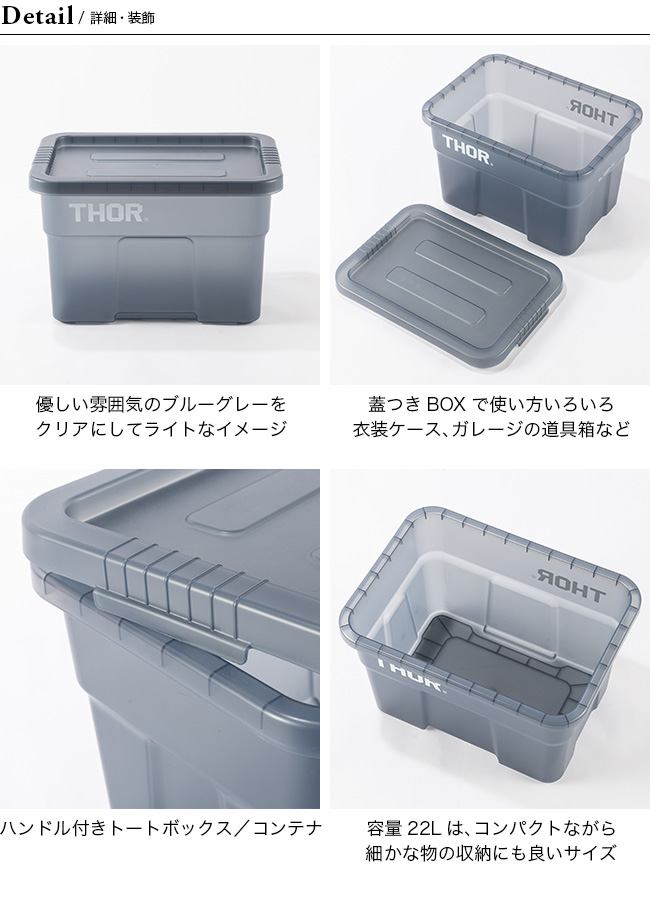 Trust×SUNDAY MOUNTAIN トラスト×サンデーマウンテン リミテッド