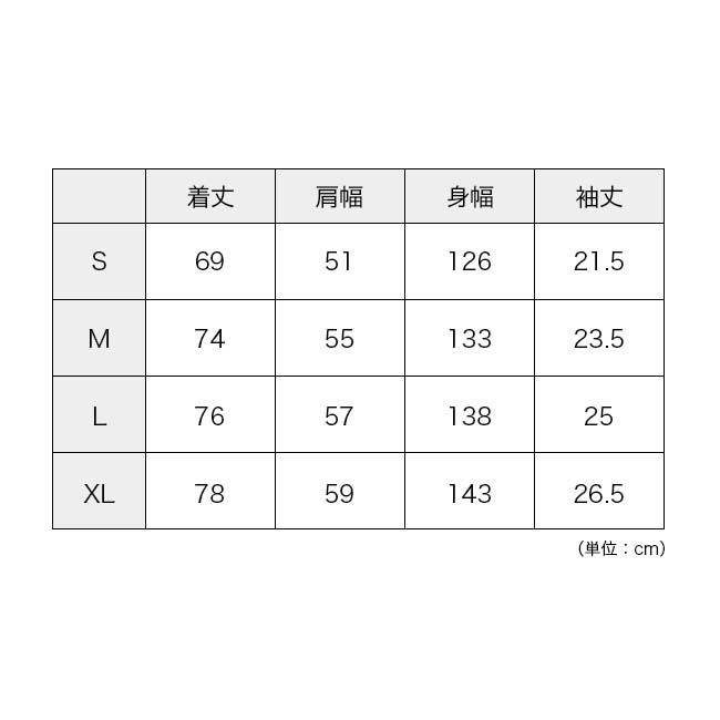 PAPERSKY WEAR×SUNDAY MOUNTAIN