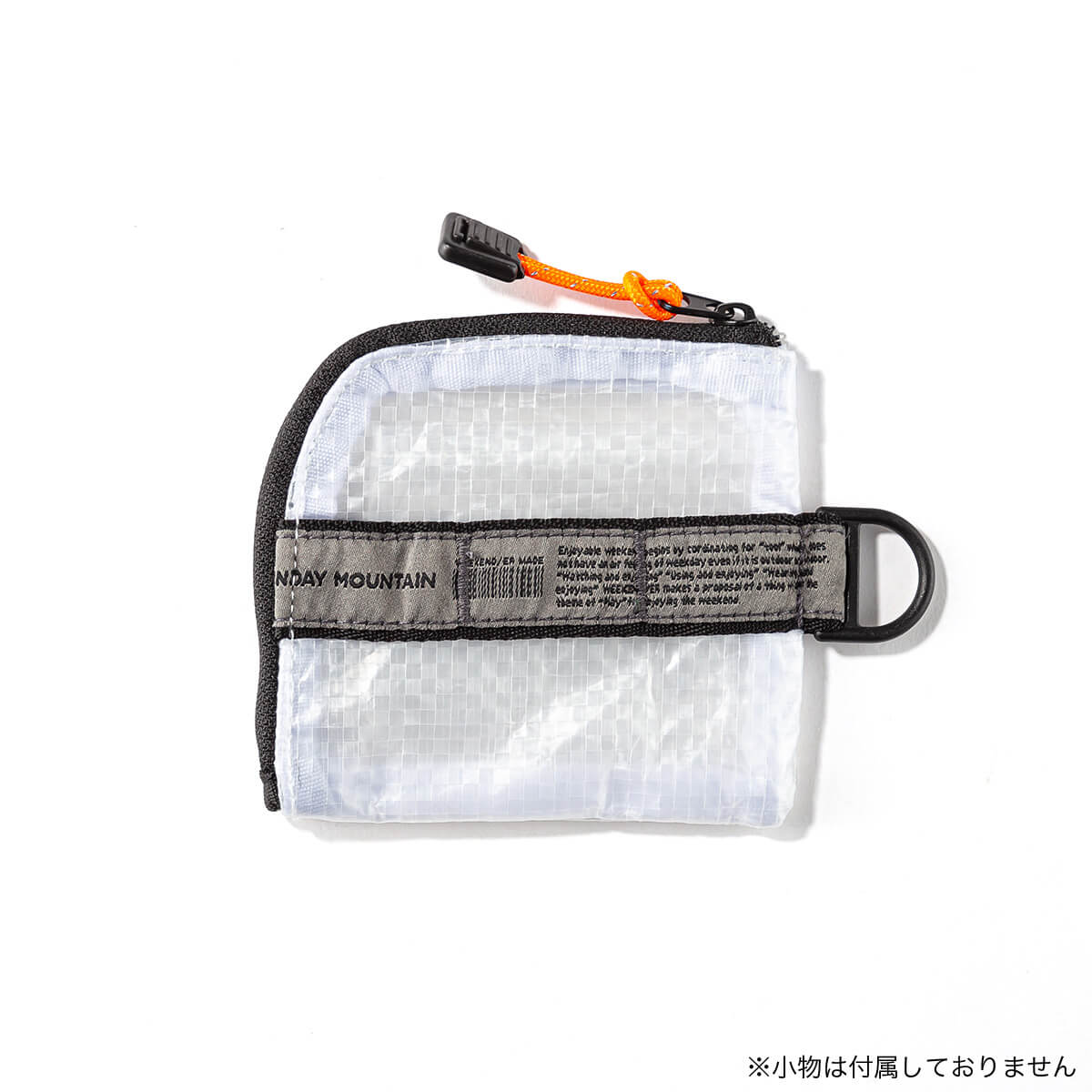 WEEKEND(ER)×SUNDAY MOUNTAIN