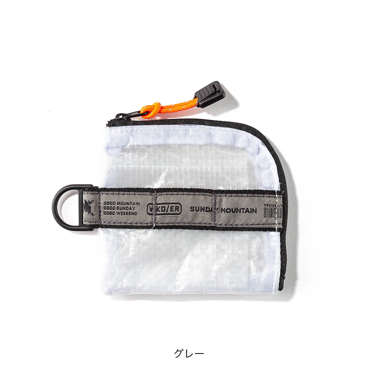 WEEKEND(ER)×SUNDAY MOUNTAIN