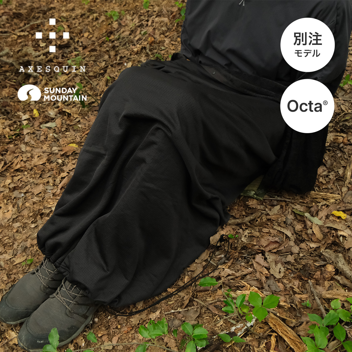 アクシーズクイン モディファイド)AXESQUIN.MODIFIED Easy Cardig