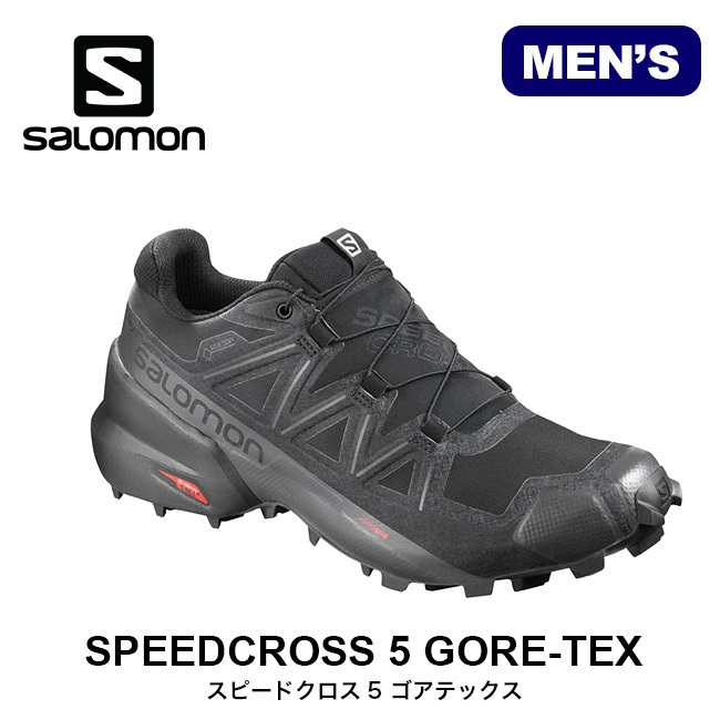 Salomon サロモン スピードクロス5 ゴアテックス メンズ スニーカー ウォーターシューズ ランニング アウトドア Outdoorstyle サンデーマウンテン 通販 Paypayモール