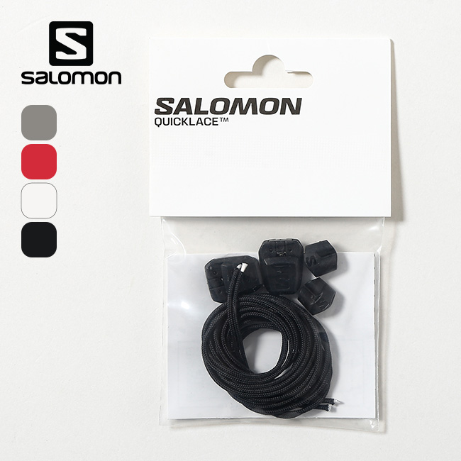 SALOMON サロモン クイックレースキット シューレース シューズ