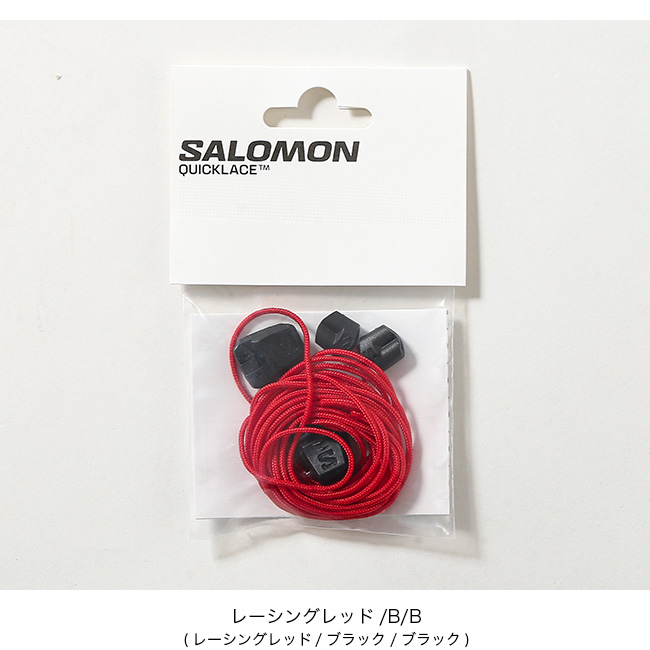 アクセサリーその他 Salomon Outdoor accessories SALOMON サロモン クイックレースキット シューレース シューズ