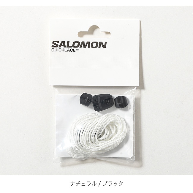 SALOMON サロモン クイックレースキット シューレース シューズ