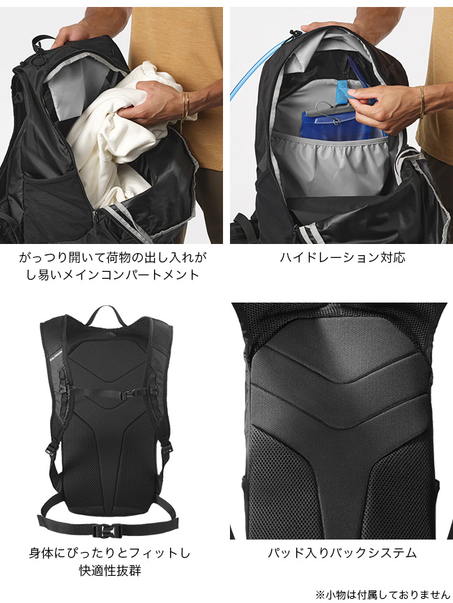 SALOMON（サロモン） トレイルブレイザー10 TRAILBLAZER 10 バッグ