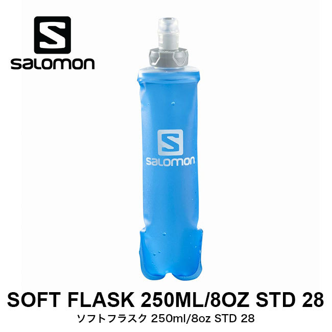 Salomon Soft Flask 250ml/8oz 28