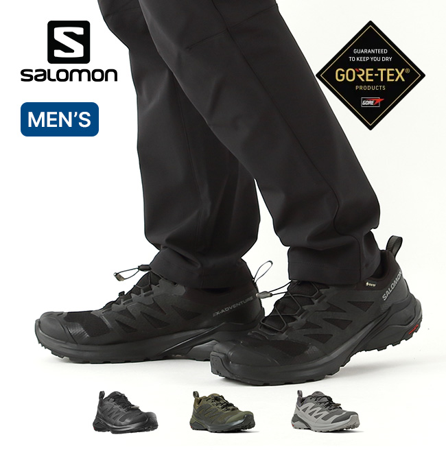 SALOMON（サロモン） X-アドベンチャー GTX X-ADVENTURE GORE-TEX