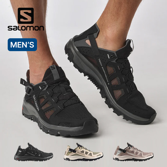 SALOMON
