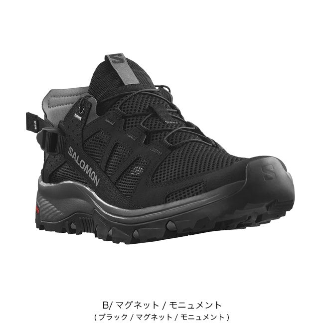 SALOMON
