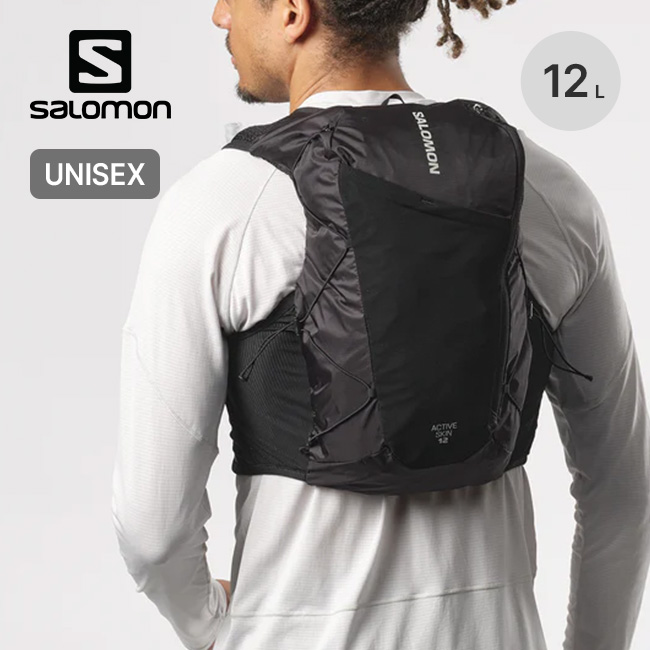 SALOMON