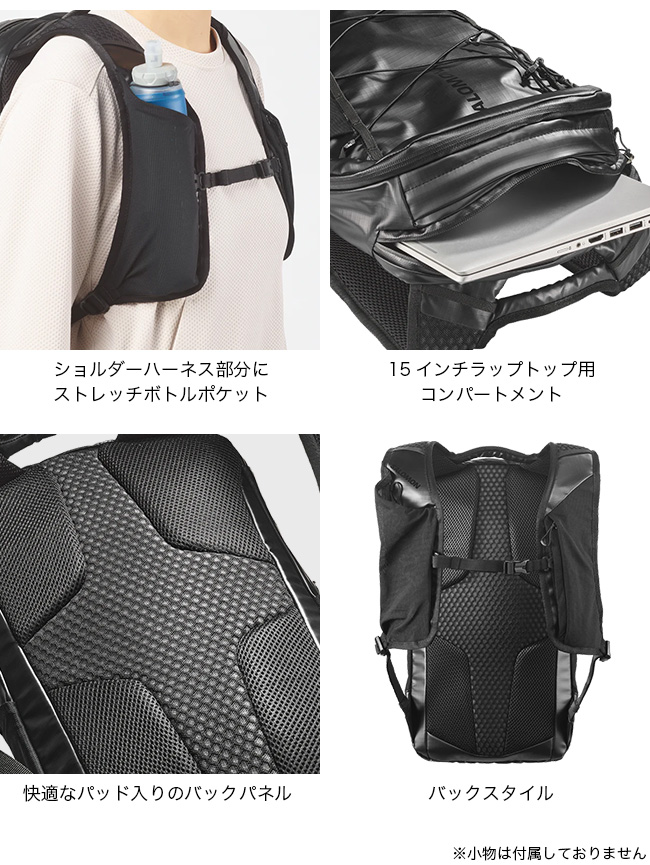 SALOMON（サロモン） XT 15 OG ザック バックパック リュック