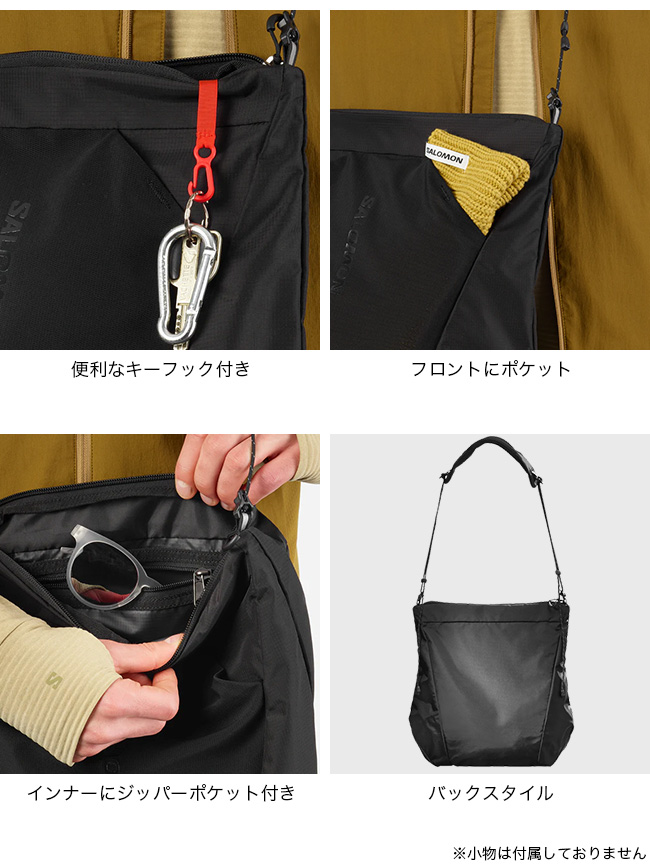 SALOMON（サロモン） ACSパッカブルトートバッグ ACS PACKABLE TOTE