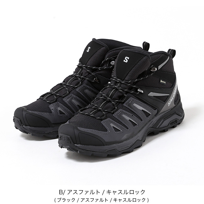 SALOMON（サロモン） Xウルトラプライム2ミッドGTX メンズ 靴