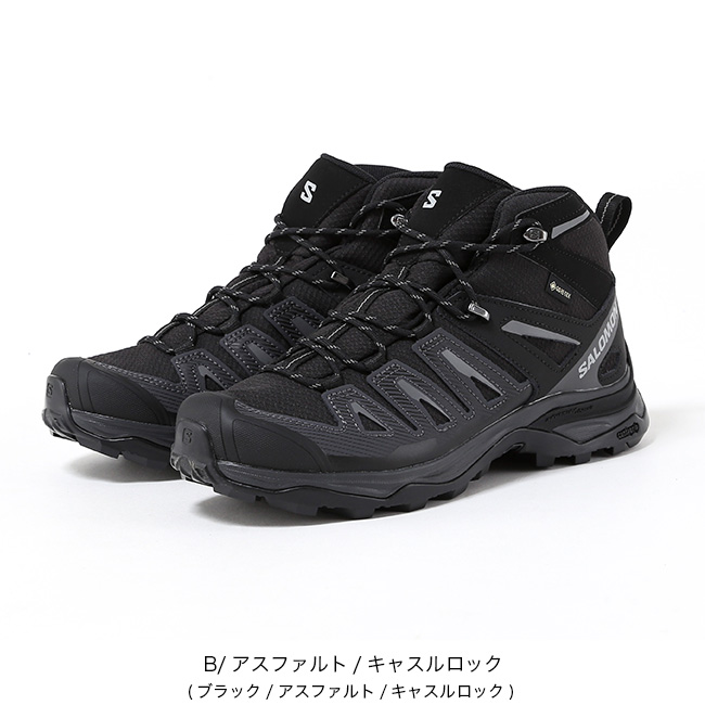 SALOMON（サロモン） Xウルトラプライム2ミッドGTX SALOMON 靴