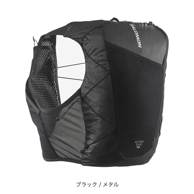 SALOMON（サロモン） アクティブスキン12ノーフラスク LC2205700 ACT