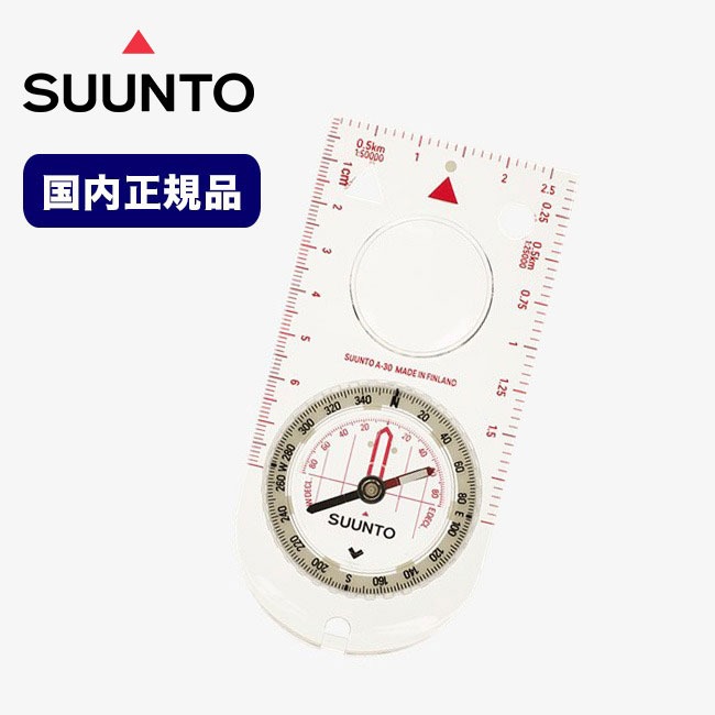 SUUNTO
