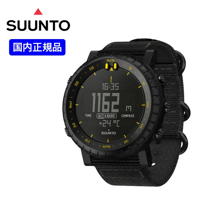 SUUNTO