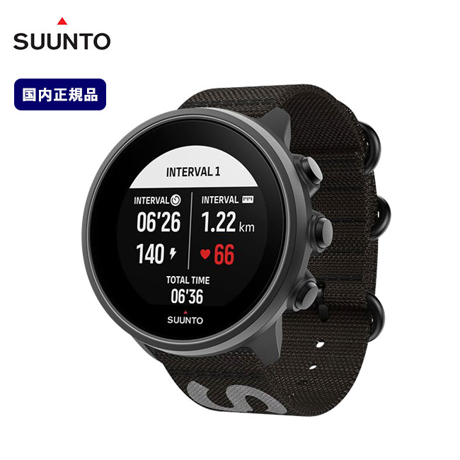 SUUNTO スント スント9バロ SS050892000 GPS ウォッチ 時計 腕時計 