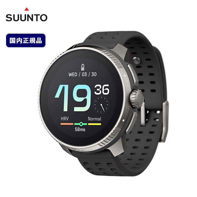SUUNTO スント スントレース チタニウム 時計 腕時計 スポーツ
