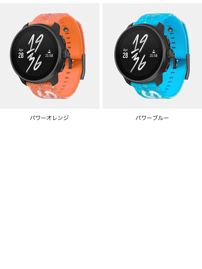 SUUNTO