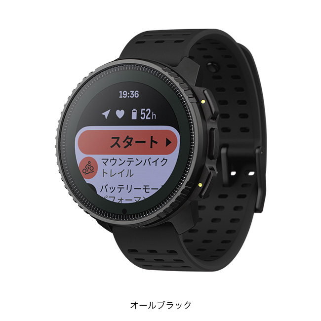 SUUNTO
