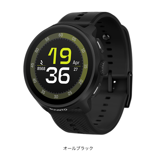 SUUNTO（スント） ラン シリコン RUN Silicon 時計 腕時計 スマート