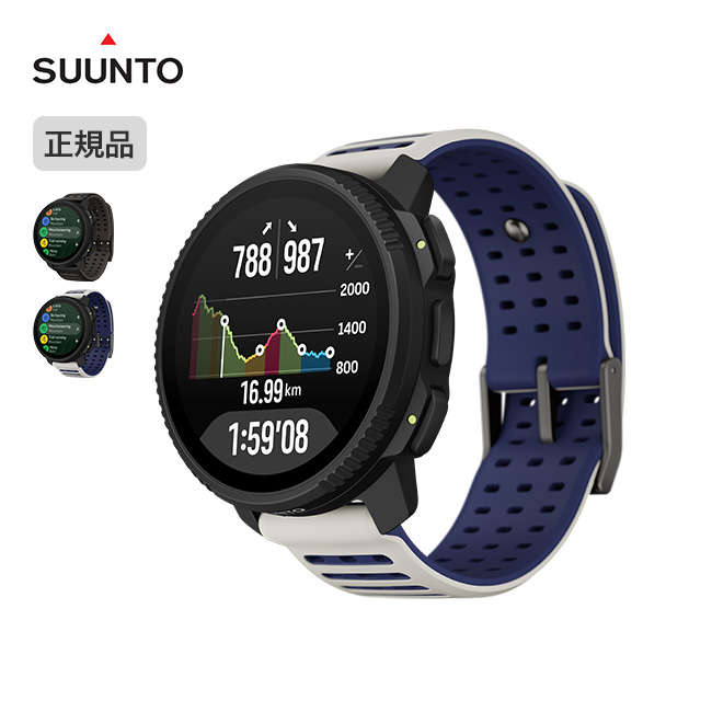 SUUNTO（スント） スントバーティカル2 Vertical 2 時計 腕時計