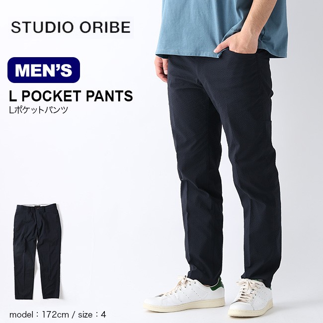 カラー スタジオオリベ Lポケットパンツ STUDIO ORIBE L POCKET PANTS