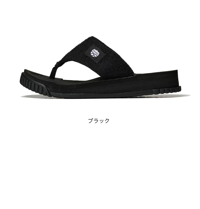SHAKA