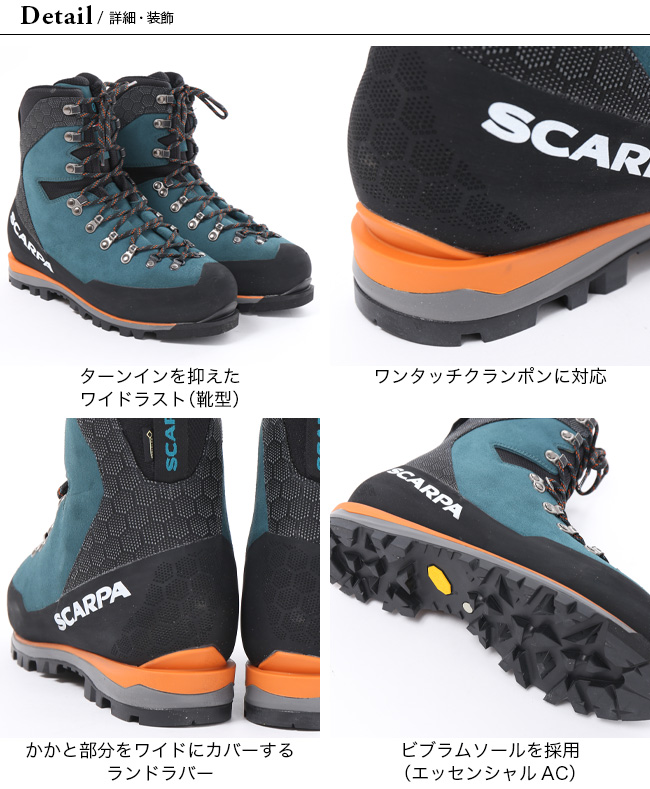 SCARPA（スカルパ） モンブラン GTX ユニセックス SC23216 ブーツ