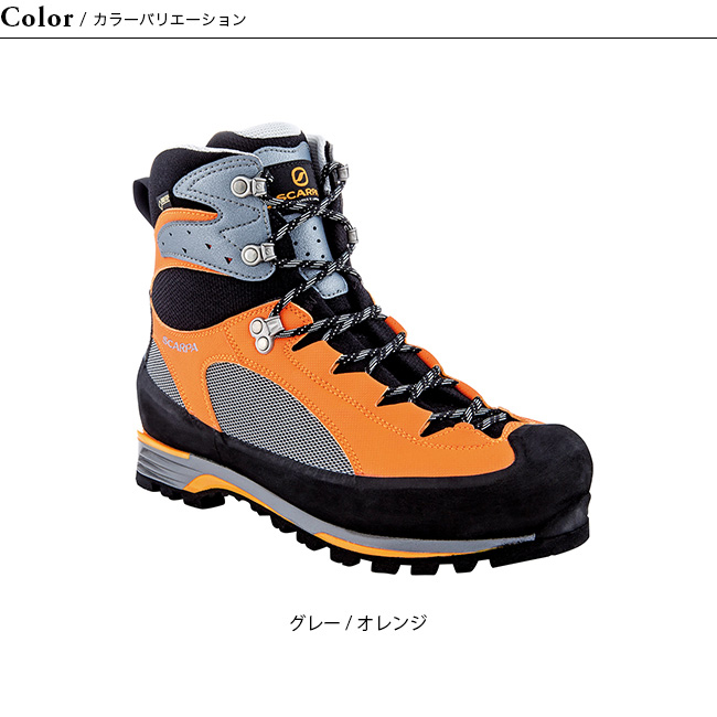 SCARPA スカルパ シャルモ プロ GTX