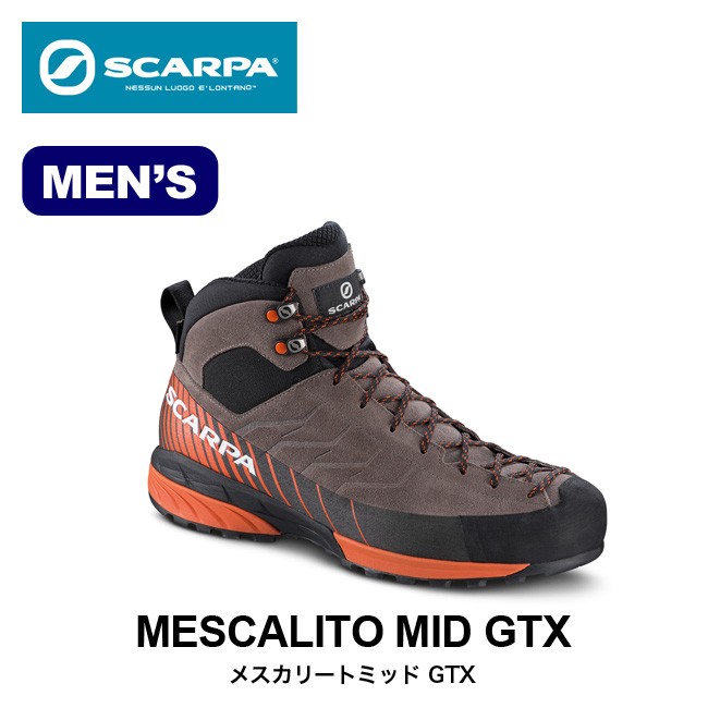 Scarpa スカルパ メスカリートミッド Gtx シューズ アプローチシューズ 靴 登山靴 耐水 ゴアテックス Outdoorstyle サンデーマウンテン 通販 Paypayモール