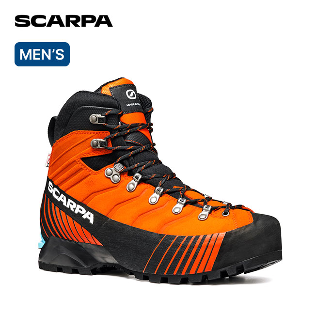 SCARPA - スカルパリベレHD　23.5 新しい登山靴（SCARPA リベレHD）を購入しました！ - sunsun
