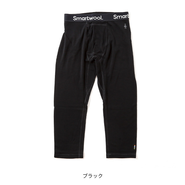 Smartwool