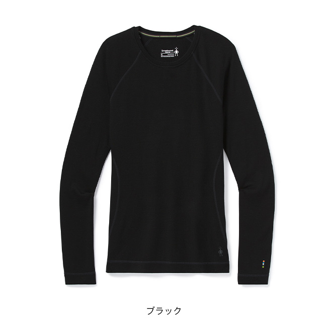 Smartwool スマートウール クラシックサーマルメリノ ベースレイヤー