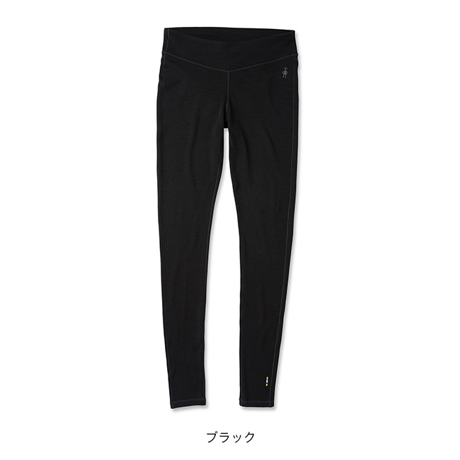 Smartwool