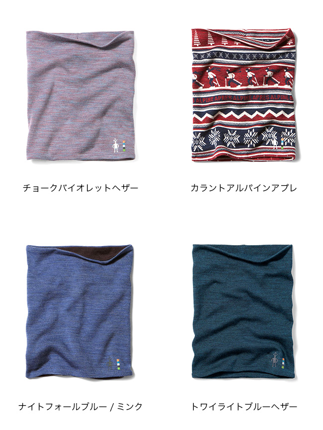 Smartwool スマートウール サーマルメリノ リバーシブルネックゲイター