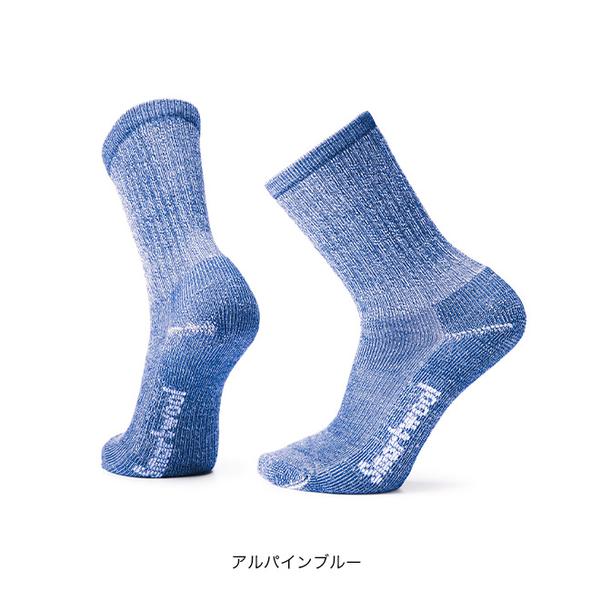 Smartwool