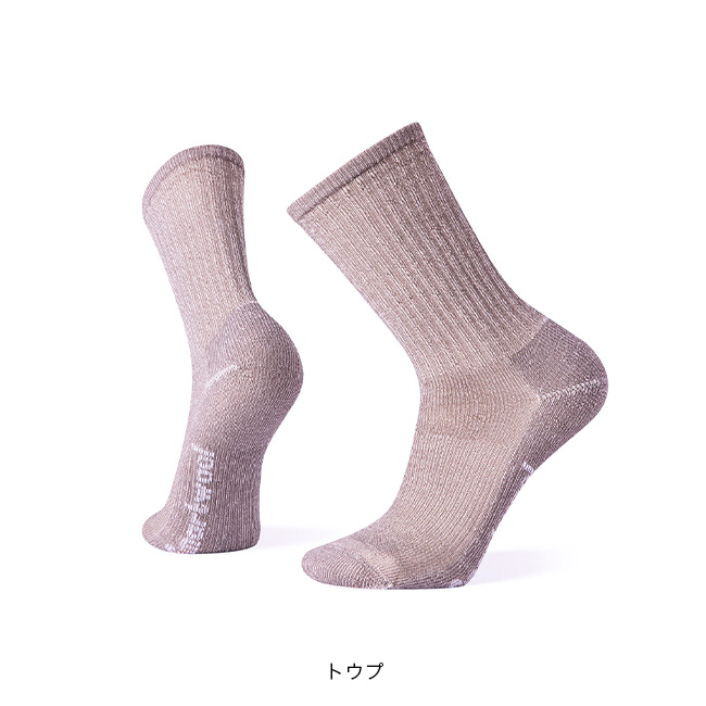 Smartwool