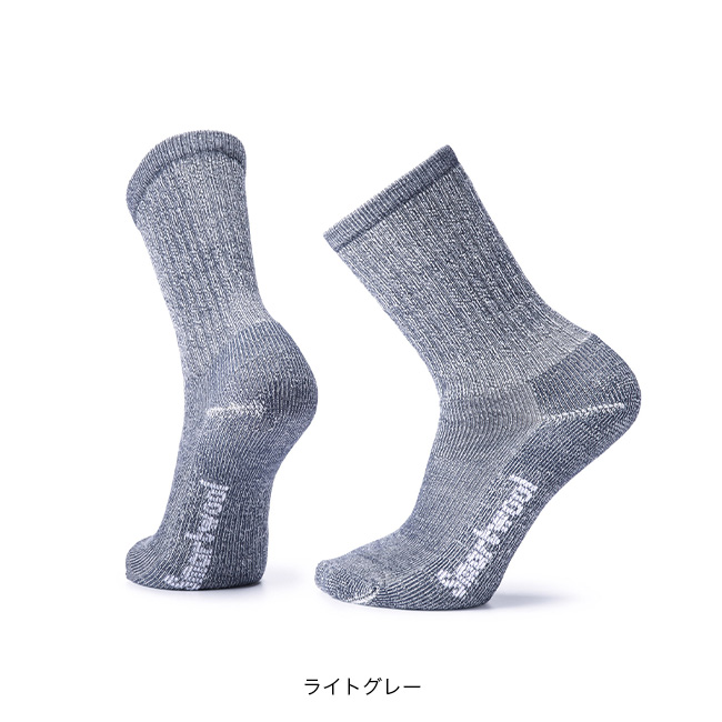 Smartwool