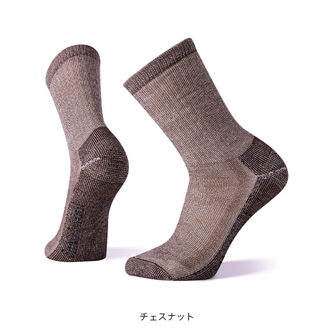 Smartwool