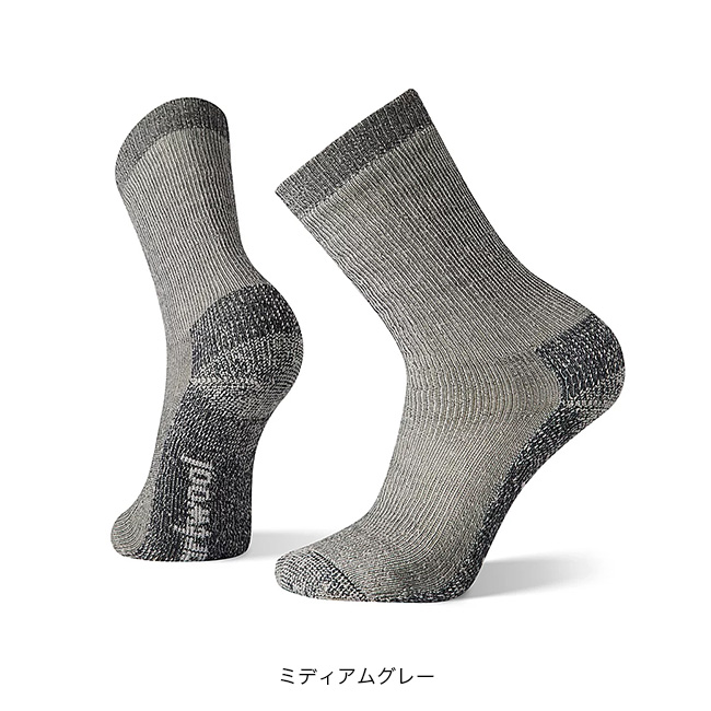 Smartwool