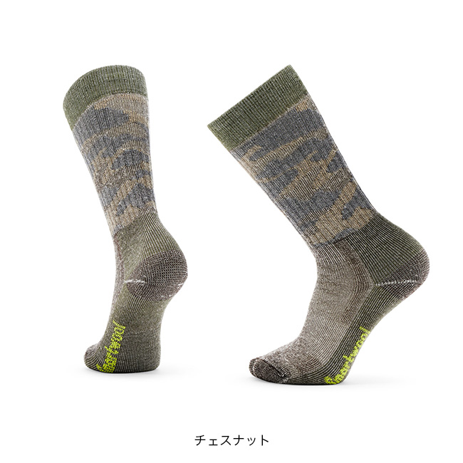 スマートウール Smartwool ハント クラシックフルクッション カモ