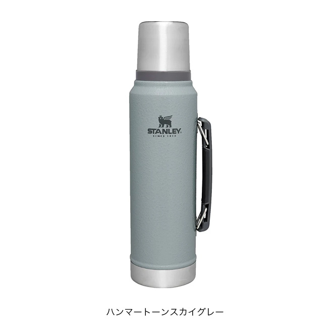 STANLEY（スタンレー） クラシック真空ボトル1L 11344 水筒 ボトル